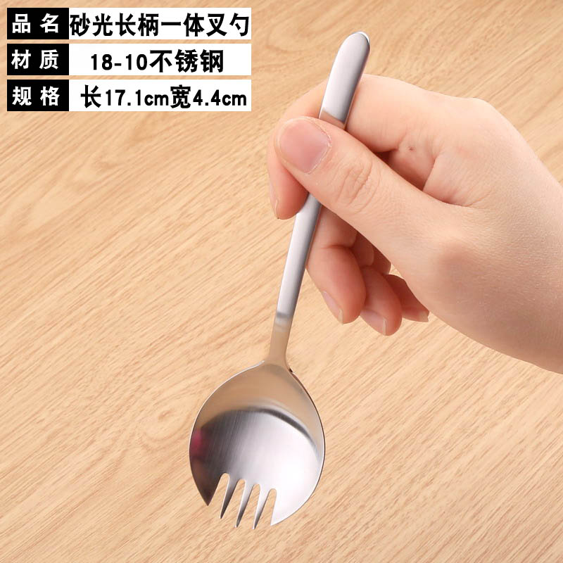 推荐Tablewellware Gold Spoon Set steel cutlery Salad Fork Sa