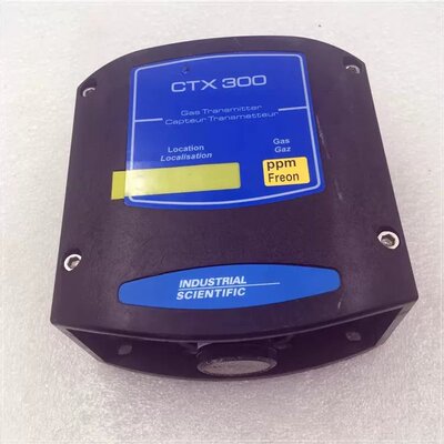 可维修INDUSTRIAL SCIENTIFIC气体变送器 CTX议价