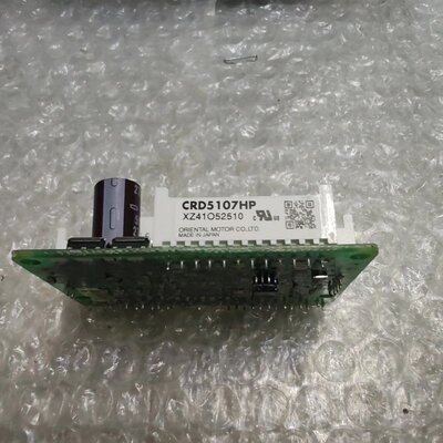 可维修东方驱动器CRD5107HP无包装1个，如图实物，无配件议价