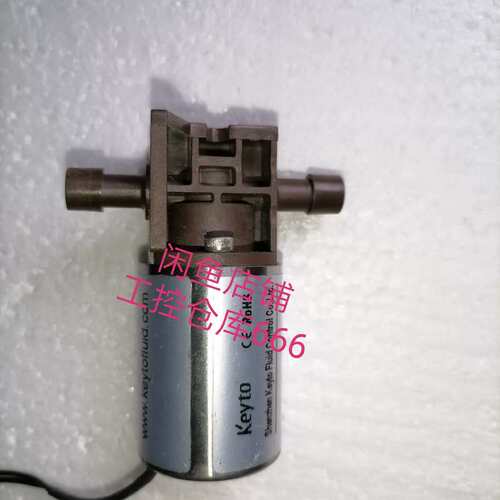 可维修#电磁阀 垦拓两通电磁阀1042-22epn 24VDC，议价