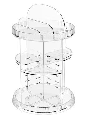 竖条纹1702F360旋转化妆收品纳盒理透明物宿舍桌面亚克力化妆品整