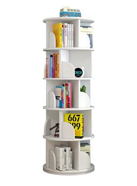旋转书约架儿生童绘本架简易47650家用省空间简落地学创意物收纳
