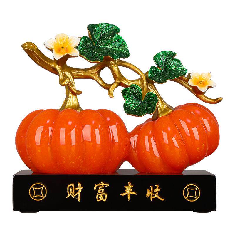 财富丰收南瓜摆件新中式家居玄关电视柜酒柜装饰品摆件乔迁礼物