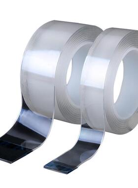 整件亚克力强双胶无痕力面纳米胶带透明水洗胶带带纳OAA米双面胶