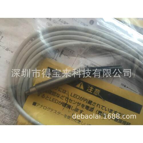 日本美德龙传感器SP060ASP060A-L