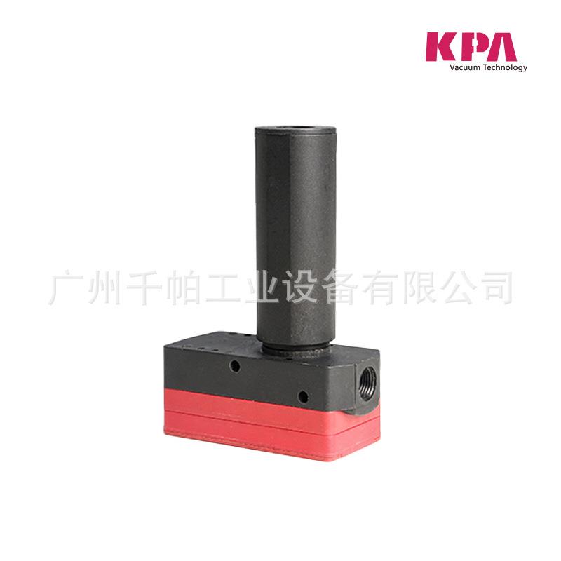 ABM型迷你多级真空发生器汽车包装医疗搬运机械手配件吸盘气动