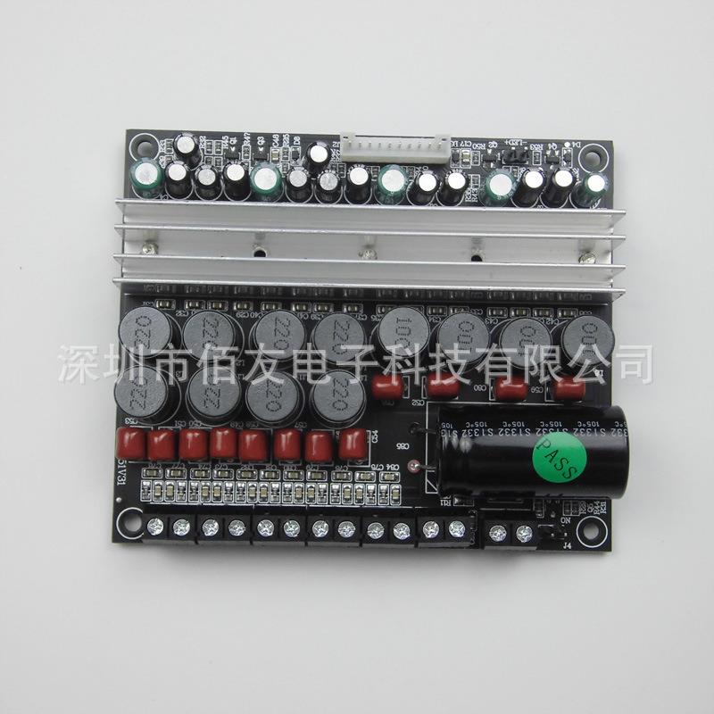 MT5.1单直流电源12-24V大功率5.1声道小体积独立6路数字功放板