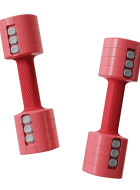 5KG可调节用哑铃男女士健身器材家可卸重宿拆舍专用运动量YL-04哑