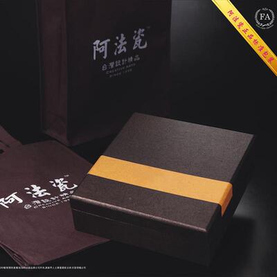 现货水晶奖奖师杯青瓷牌韵比赛奖牌花同学聚会教节纪Q609T念品