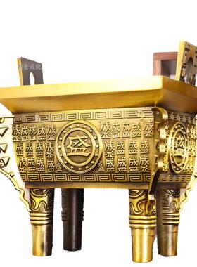 铜鼎摆件黄落铜特鼎C1903盛开千秋客厅办公室业礼品地大号四方鼎