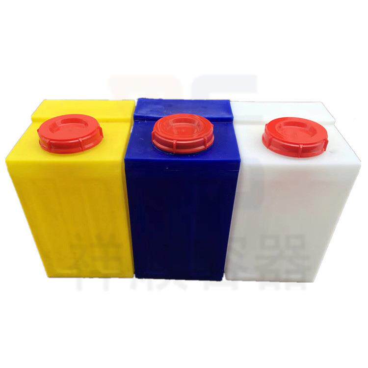 10L-200L色方形方桶MFY化工设备水仪器供液屯箱机白床冷却水箱油