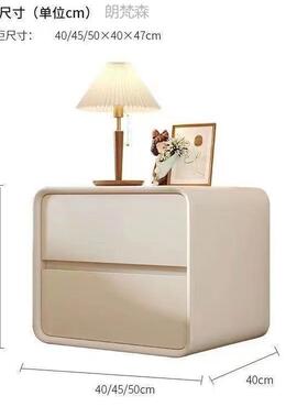 轻奶油风极简头柜现代床简Z-03约小型实木皮物质家奢用卧室床边柜