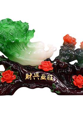 电貔貅白菜店摆件家居客厅GY104玄酒关视柜装饰摆设铺公司乔迁开