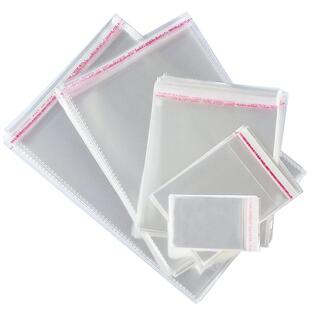 15*22PCM双层5丝自粘袋OP不干胶自封袋包装袋1000只