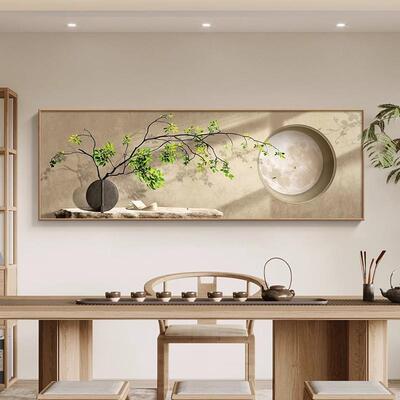 侘寂客厅装中饰画高风级感FYK新式沙发背景墙面壁画横幅室禅意茶