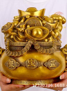 器051588工艺品礼铜聚宝盆摆件储钱罐礼品铜开业新房品装饰品