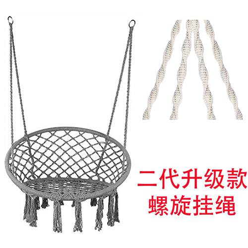 家用客厅挂绳千户外庭秋院吊阳椅54室内台吊摇篮椅子户外室外篮
