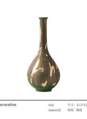 中古茶室茶几书房样板间桌面艺术摆件设计师搭配装饰品