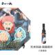 咒术回254全自动战晴雨两用伞学生帅气创潮流防晒意阳伞遮太阳伞