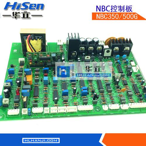 6E3XNBC530控制46板逆变气保0焊手工焊40G通NBC5用00GF主控板