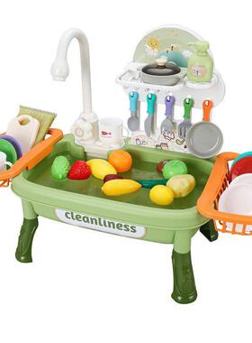 儿童洗房具碗机台玩39695菜池盆水龙头循环电动洗过家家厨女孩