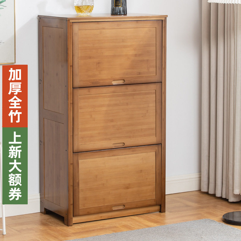 加厚收纳柜子实木简易储物柜家用卧室组合落地翻盖简约竹儿童衣柜