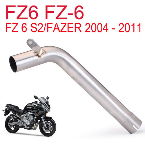 适配FZ6/FZ6N中段改装排气管