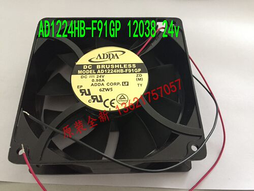 原装台湾协禧ADDA风机AD1224HB-F91GP 0.98A 12038 24V变频器风扇