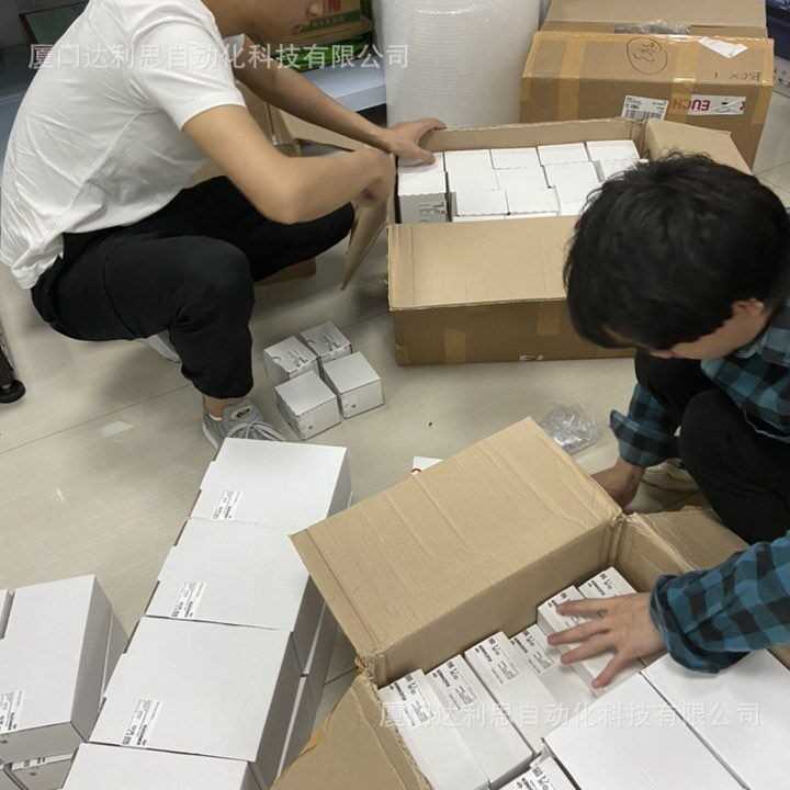 安仕能安全开关089550 SN02D12-502-MC1856