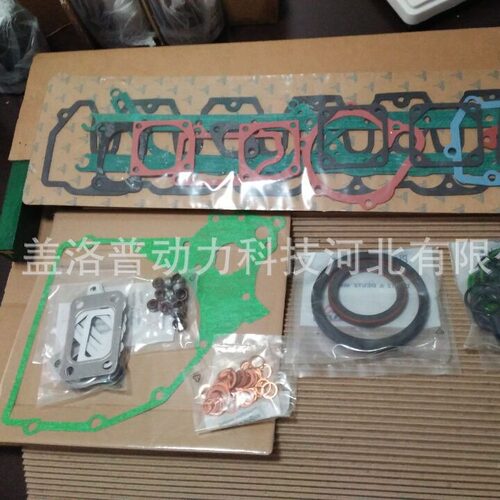 道依茨2012/2013/D6E/D7E垫片