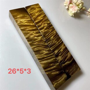 金丝楠木镇尺阴沉木镇纸小叶桢楠实木书法绘画纸压板压尺文房用具