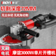 无刷单片开槽机新款 无尘墙面线槽开槽神器混凝土切割机 水电安装
