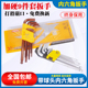 套装 内六角扳手加长带球头L型六角扳手9件套加硬扳手防锈终身保用