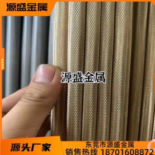 滚花实心铜棒直纹拉花斜纹棒 黄铜棒 H62 H59黄铜滚花棒 无铅铜棒