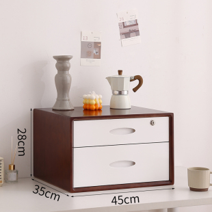 收纳箱储物整理箱加厚办公收纳盒大容量多层柜 45cm实木家用抽屉式