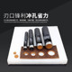 手动家用钢皮带冲5.5冲孔开孔器圆形皮具冲头圆冲子工具打孔多用