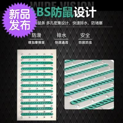 不锈钢地沟盖板下水道篦子厨房地沟防滑井盖不锈钢沟盖板r排水格