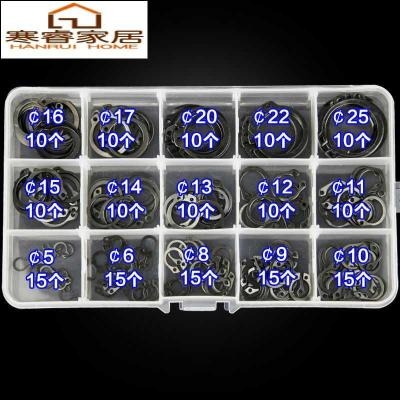 轴卡175只弹性卡环外装C型卡簧卡簧圈套轴用挡GB8945-25共