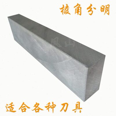 高档小号目)青天然磨刀石山00快速起锋(细 精凤 刀具各种石精磨30