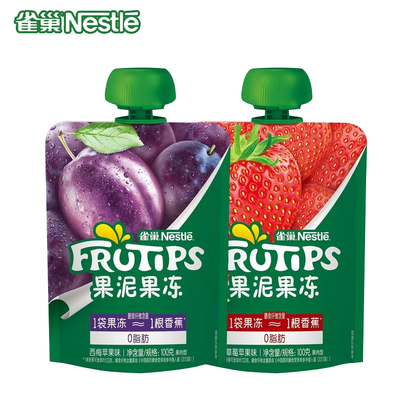 （新日期）雀巢Nestle果泥果冻西梅味苹果味 0脂肪可吸果冻