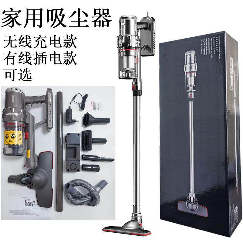 手持便携吸尘机插电式挂壁家用吸尘器1400W大功率地毯有线吸尘器