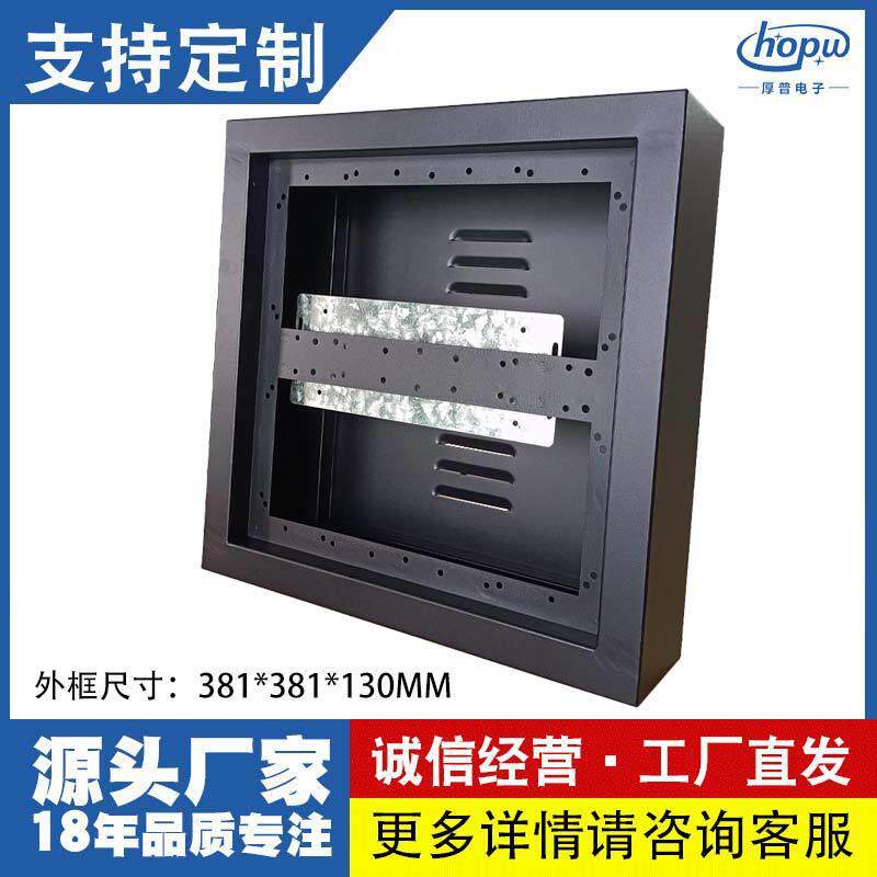 P10户外长1高2后开门外框外壳工业生产管理看板led显示屏防雨