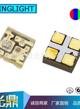 1515RGB内置IC1515幻彩可编程WS2812B1616RGB七彩显示屏灯珠