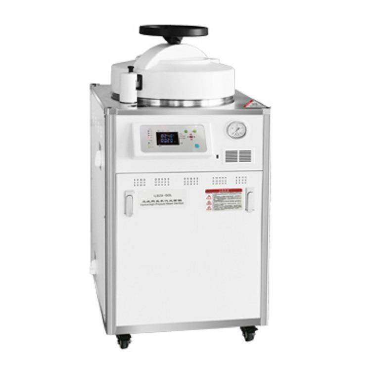 立式高压蒸汽灭菌器型号:YT29-LDZX-50L库号：M348763