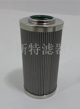 AST滤芯替代0160DN025W-HC液压滤芯船舶发电机配件