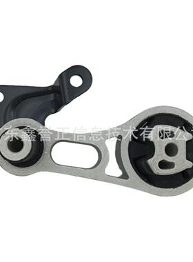 CV21-6P082DA适用于福特翼博/13/MT款汽车发动机脚胶1.5