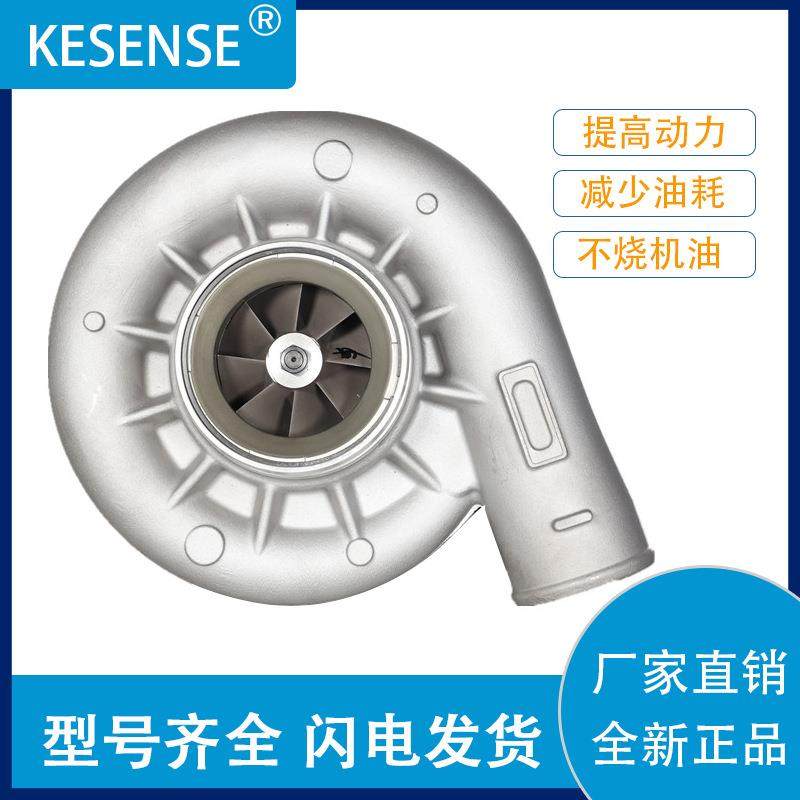 工厂销售汽车涡轮增压器HX82单359252035941904033020,畜牧/养殖物资,畜牧/养殖器械,淘宝优惠券,粉丝福利购,淘宝优惠卷