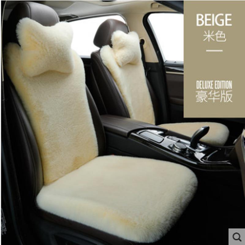 汽车坐垫冬季毛绒坐垫保暖座垫套短毛加厚单片兔毛坐垫通用羊毛垫