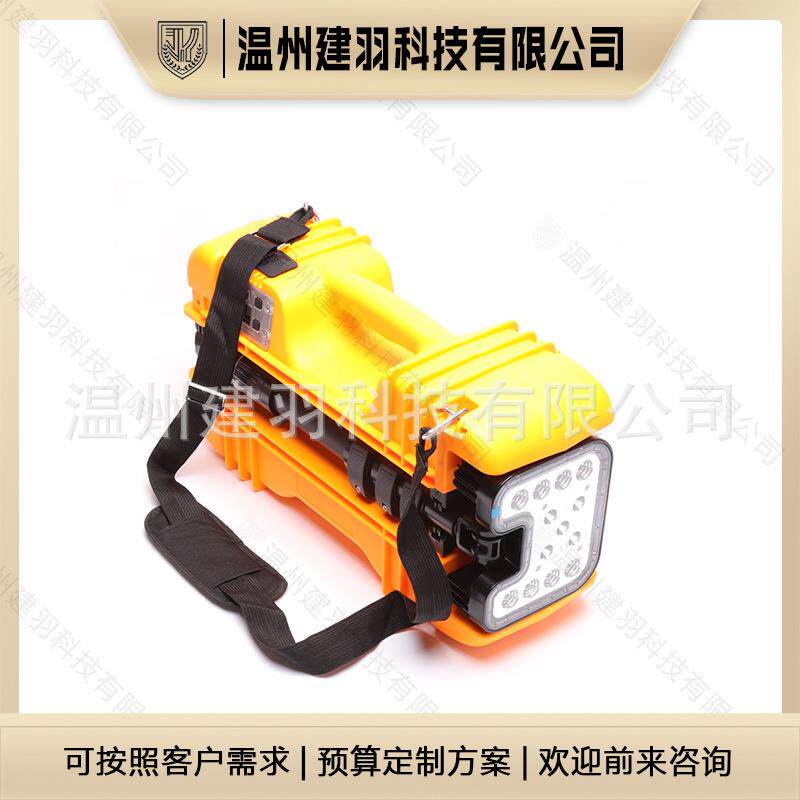 便携式移动工作灯led升降灯配件充电器防水户外聚光应急灯照明灯