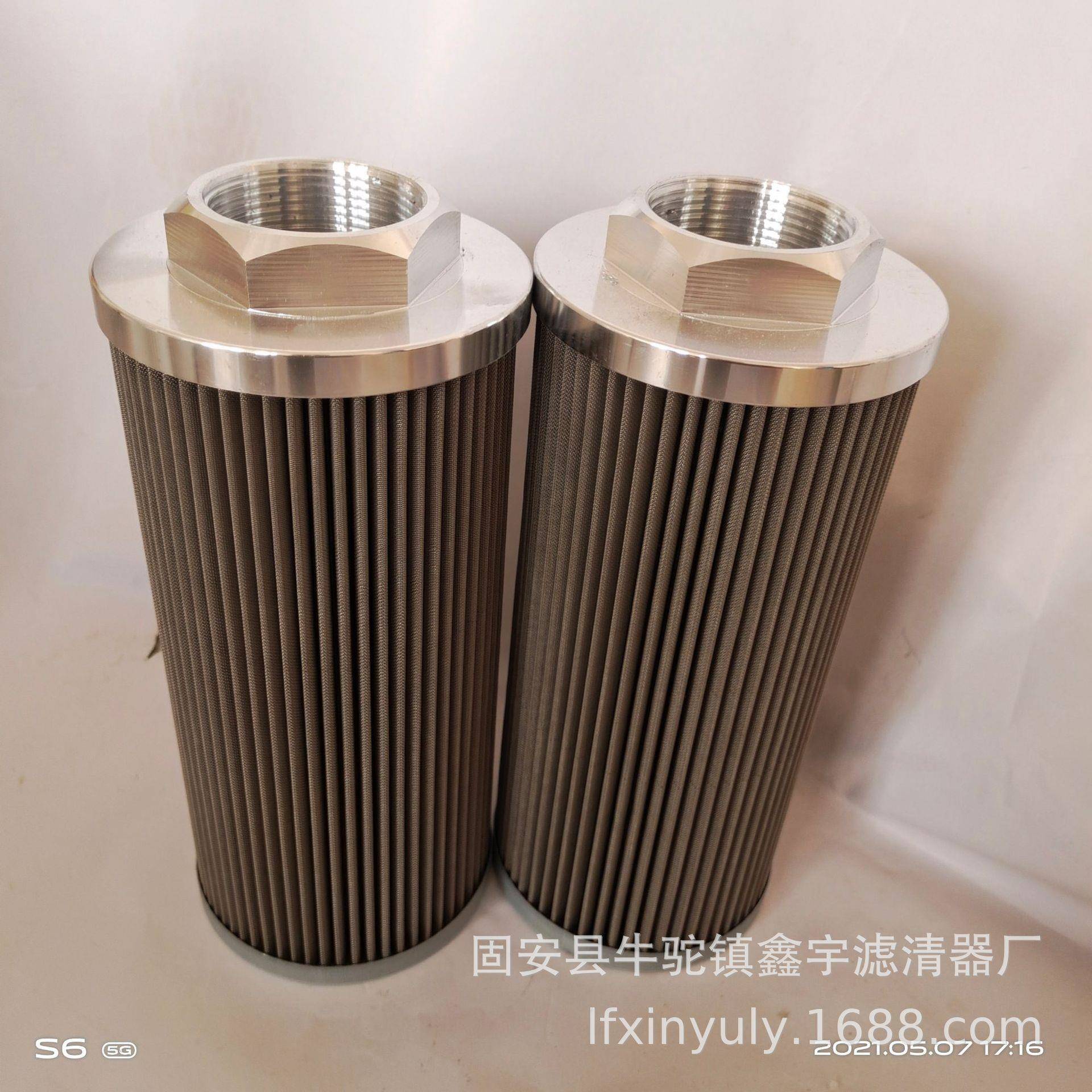 现货供应FS143B10T125富卓过滤器滤芯27000408盾构机配件